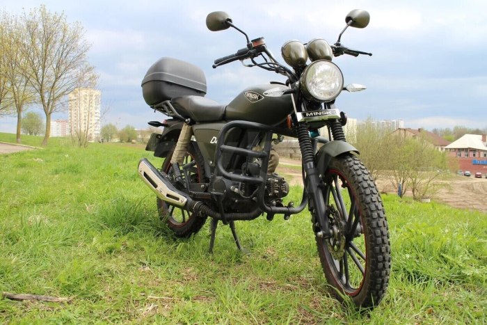 Минск d4 50