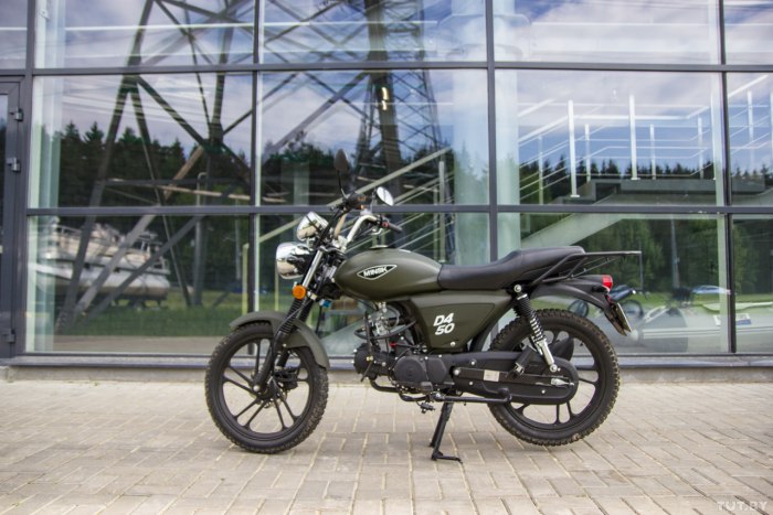 Мопед Minsk d4 50 m1nsk