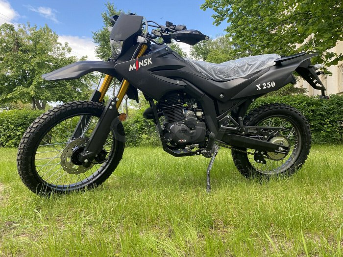Эндуро Минск x250