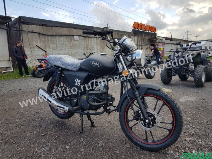 Мопед Minsk d4 50 m1nsk
