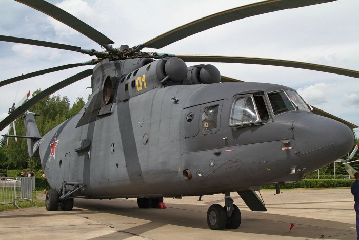 Ми-16 вертолет