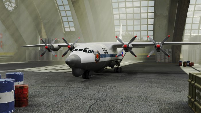 АН-12 Аврора Ганшип