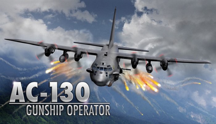 АС-130 Gunship