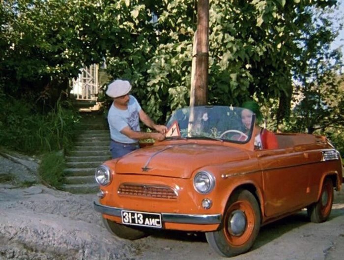 ЗАЗ 969 Запорожец кабриолет