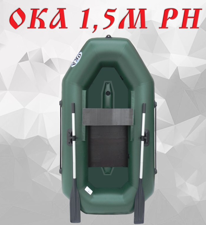 Лодка Ока 2