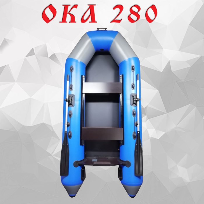 Лодка ПВХ Ока 1.5