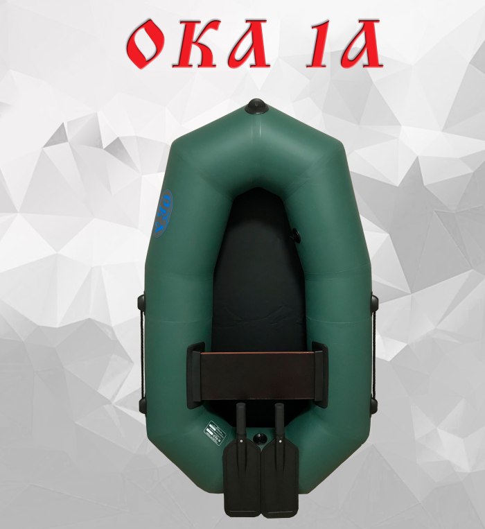 Лодка Ока
