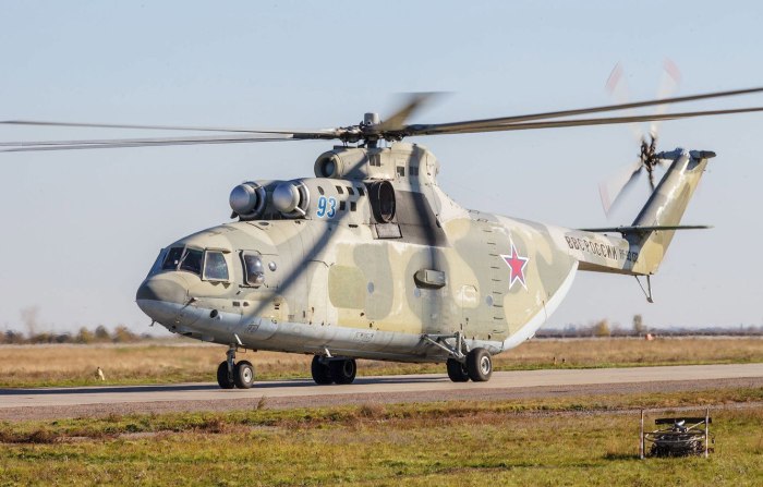 Вертолёт ми-26