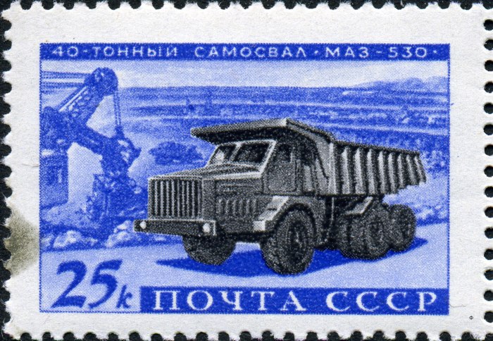 Почтовые марки СССР