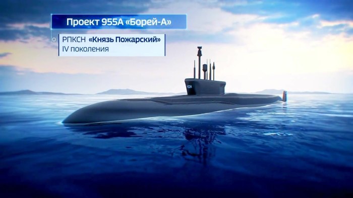 «Князь Владимир» проекта 955а «Борей-а»
