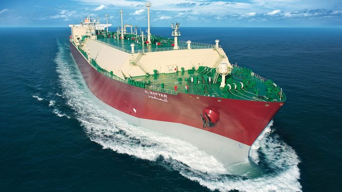 LNG (liquefied natural Gas Carrier) судно
