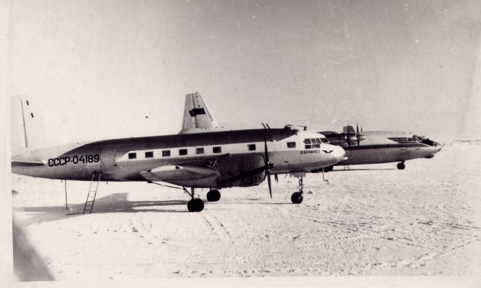 Ил-12 Аэрофлот