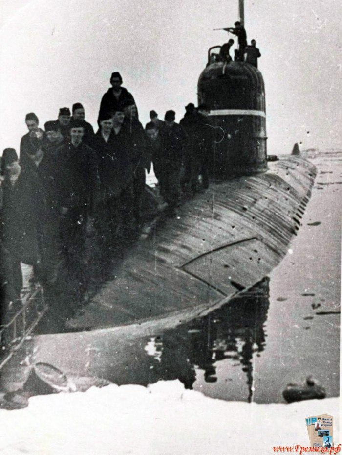 1962 Подводная лодка Ленинский комсомол