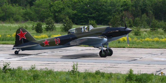 Самолёт ил-2 Штурмовик