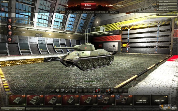 World of Tanks т-50-2 ангар