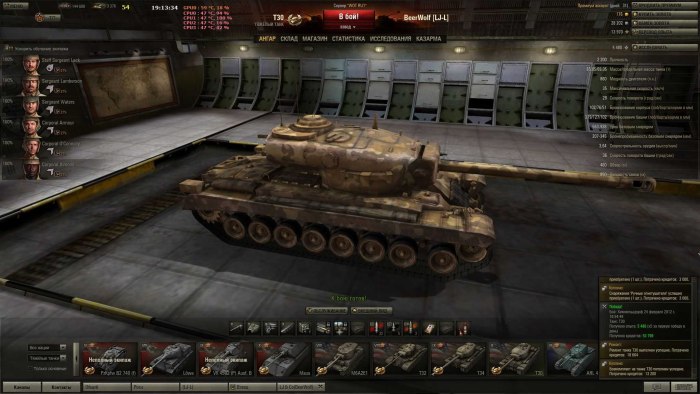 Т-30 танк в World of Tanks