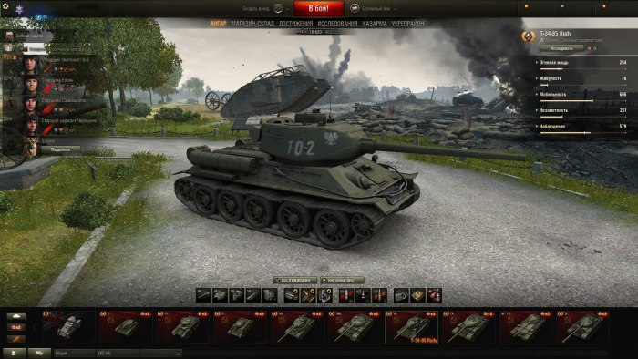Танк т34-85 в World of Tanks