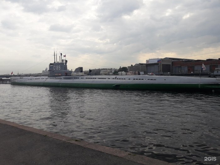 Музей подводная лодка с-189