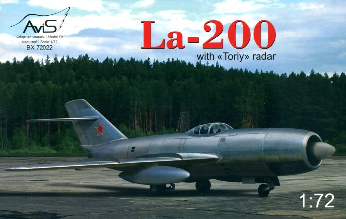 Ла 200 радар