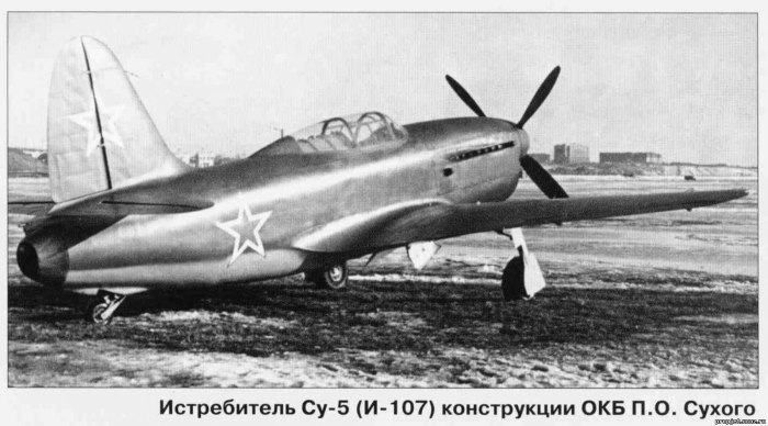 Су-9 истребитель