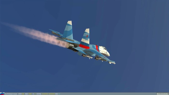 Сопло Су 35
