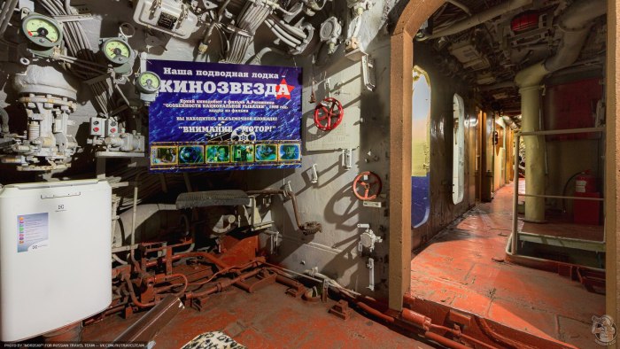 Кремальера на подводной лодке фото