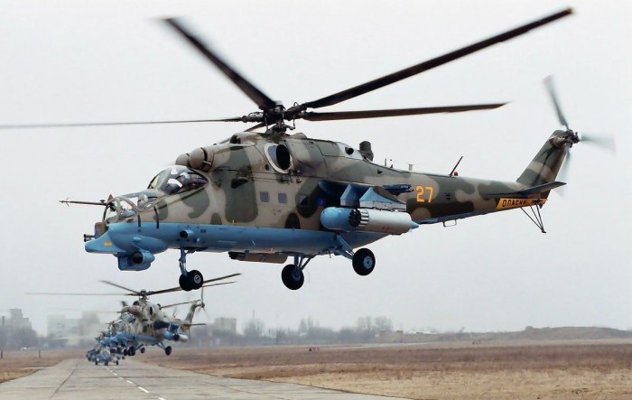 Вертолет "ми-24а"