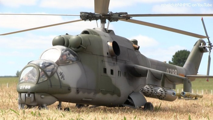 Вертолет "ми-24а"