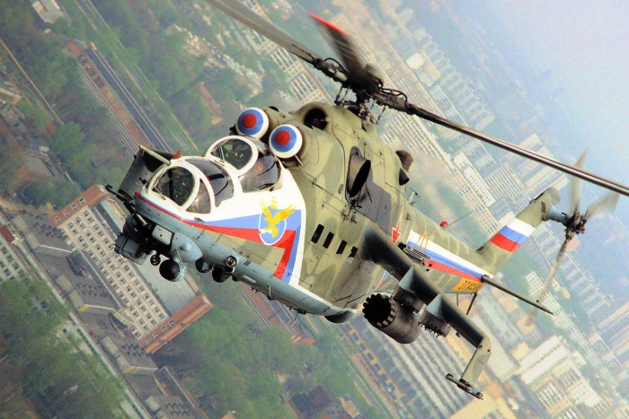 Вертолёты России ми 24