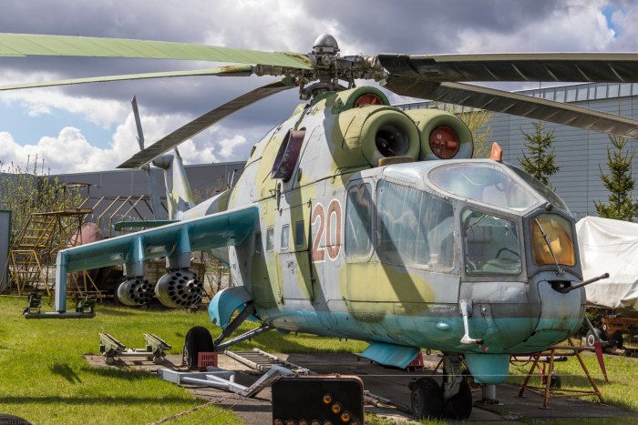 Ми-24а ВВС Вьетнама