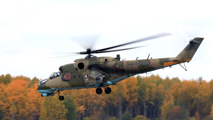 Ми-24 вертолет ВВС России