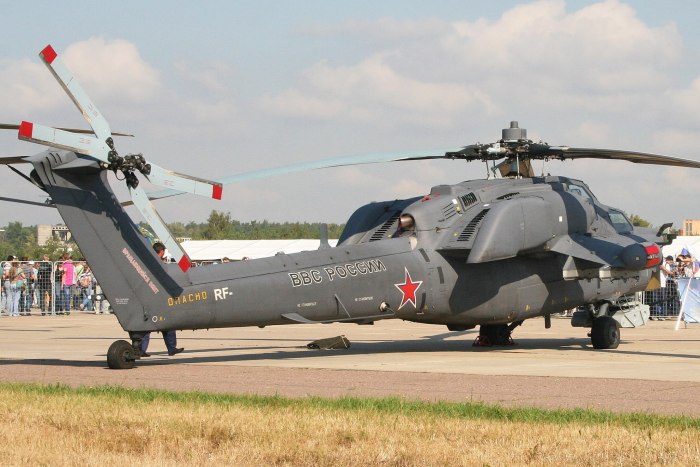 Вертолёт ми-28нм