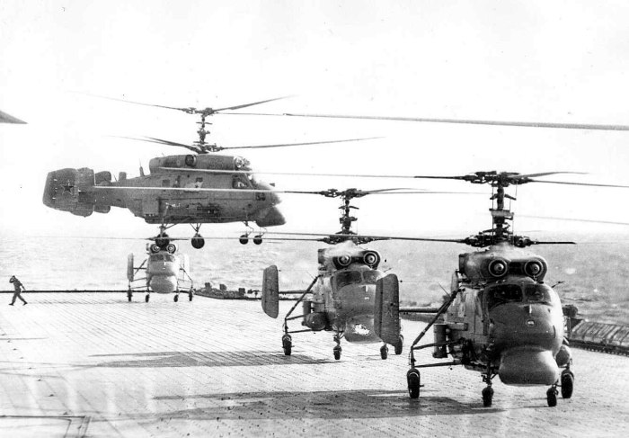 Вертолёт ка-25ф