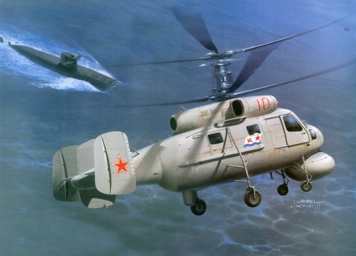 Вертолёт ка-25ф