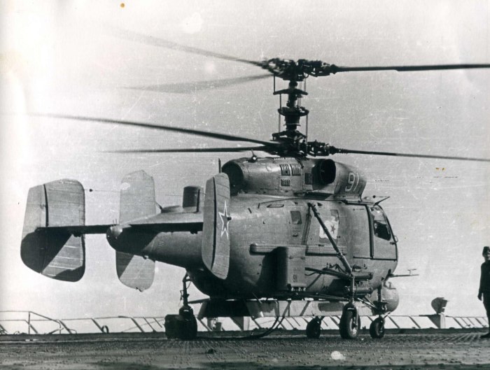 Противолодочный вертолет ка-25