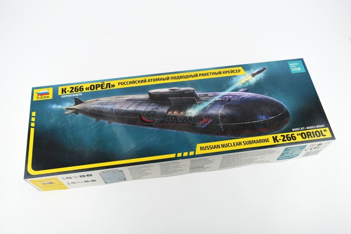 К-266 «орёл»