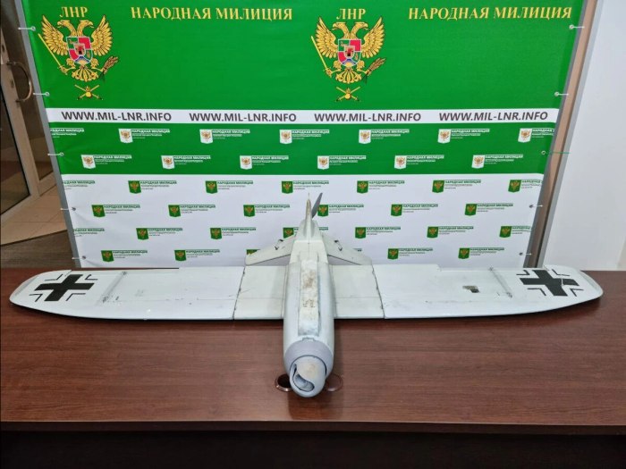 Украинский беспилотник Лелека-100
