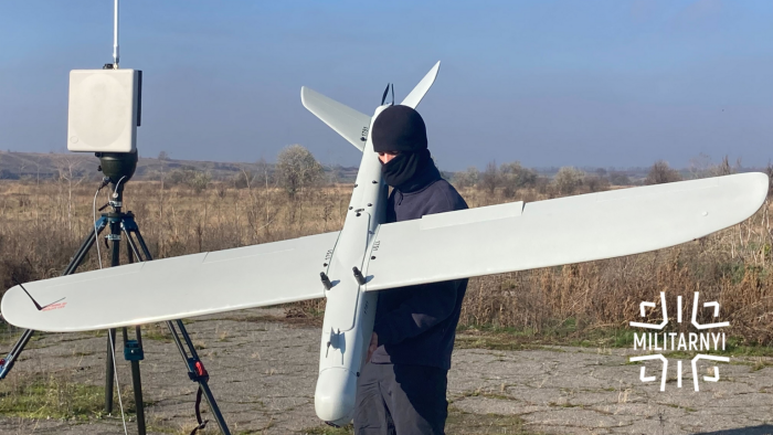Дрон long range