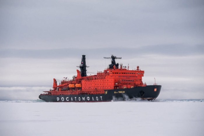 Росатомфлот Мурманск ледокол