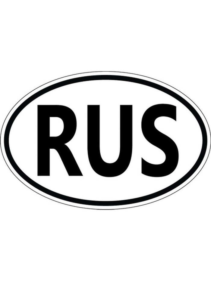 Наклейка Rus ГОСТ