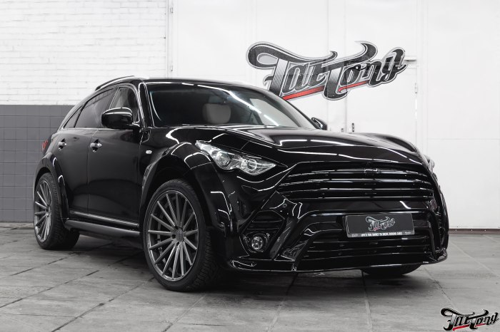 Infiniti FX qx70 s51