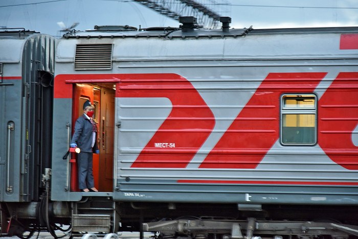 Вагон РЖД