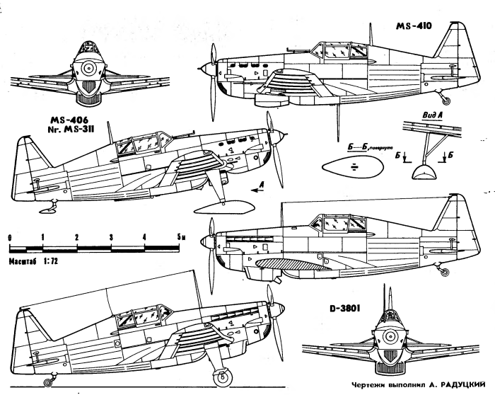 Истребитель Моран-Солнье MS.406