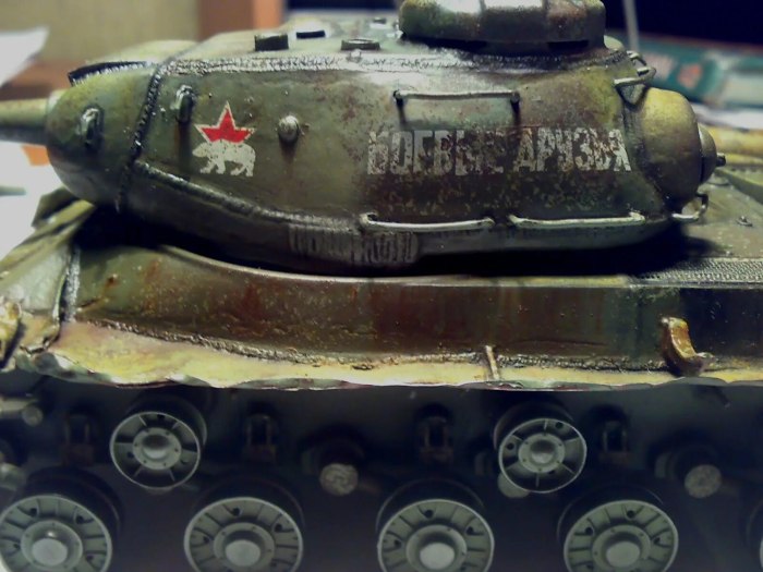 ИС 2 звезда