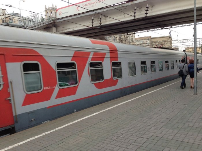РЖД 152м поезд