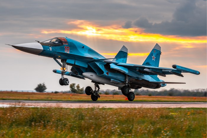 Су-34 ВКС