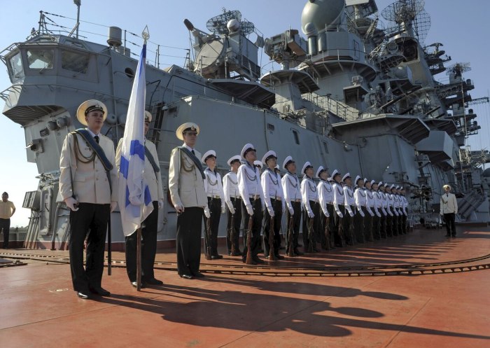 Военно-морской флот Российской Федерации