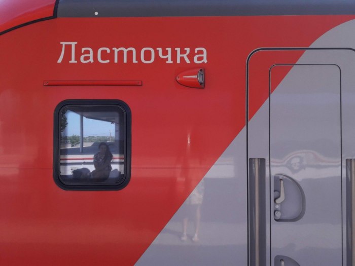 Электричка Ласточка