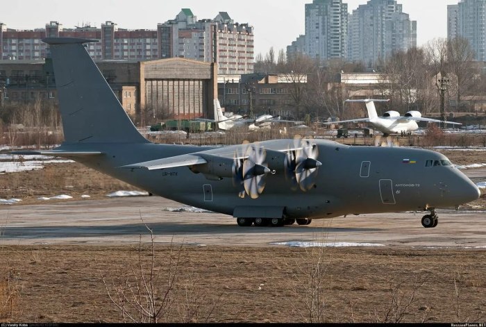 Антонов АН-70