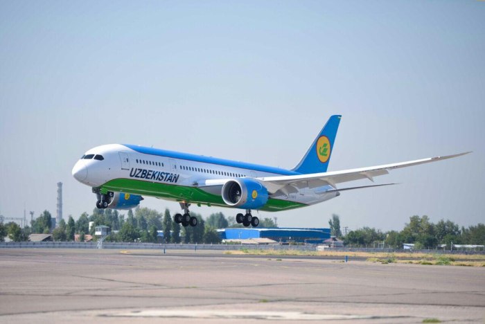 Аэропорт Uzbekistan Airways аэропорт